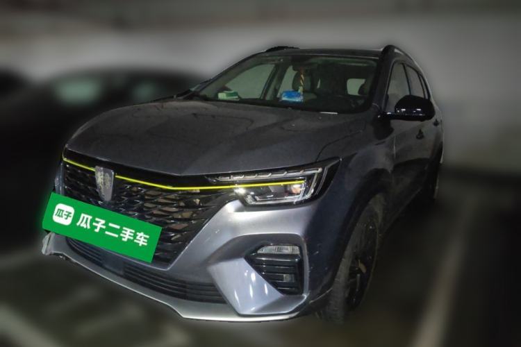 Used Roewe RX5 2021 PLUS 300TGI Automatic Ali National Trend Flagship Ronglin Edition Guazi used car, China used car export, Used car for sale, Used cars, Cheapest cars for sale