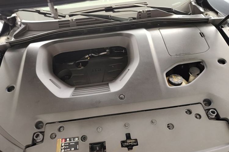 Used Roewe RX5 2021 PLUS 330TGI Automatic National Style Smart Enjoyment Edition Engine Bay
