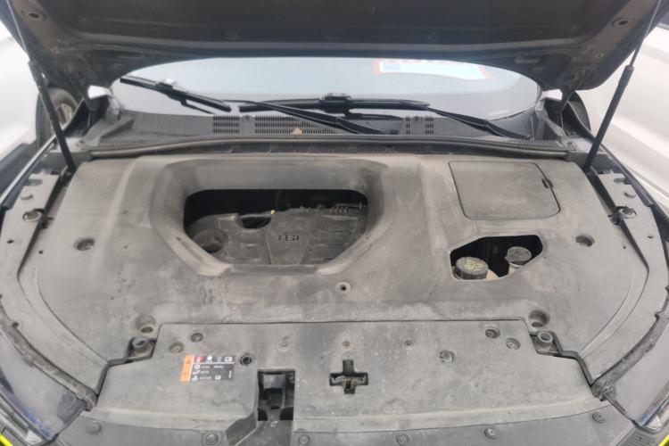 Used Roewe RX5 2021 PLUS 330TGI Automatic National Style Smart Luxury Edition Engine Bay