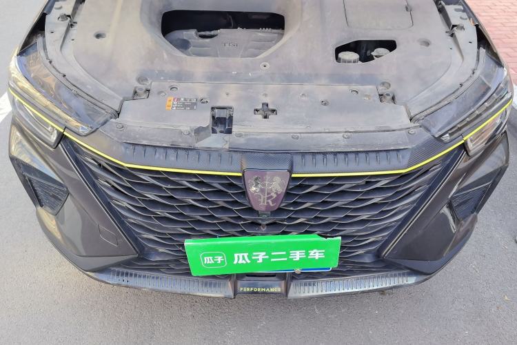 Used Roewe RX5 2021 PLUS 330TGI Automatic National Trend Intelligent Deluxe Edition Engine Bay