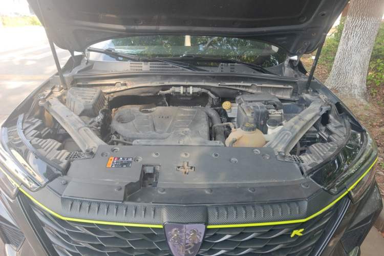 Used Roewe RX5 2021 PLUS 330TGI Automatic National Style Smart Enjoyment Edition Engine Bay