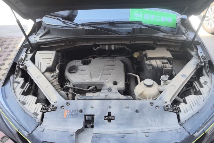 Used Roewe RX5 2021 PLUS 330TGI Automatic National Trend Intelligent Deluxe Edition Engine Bay