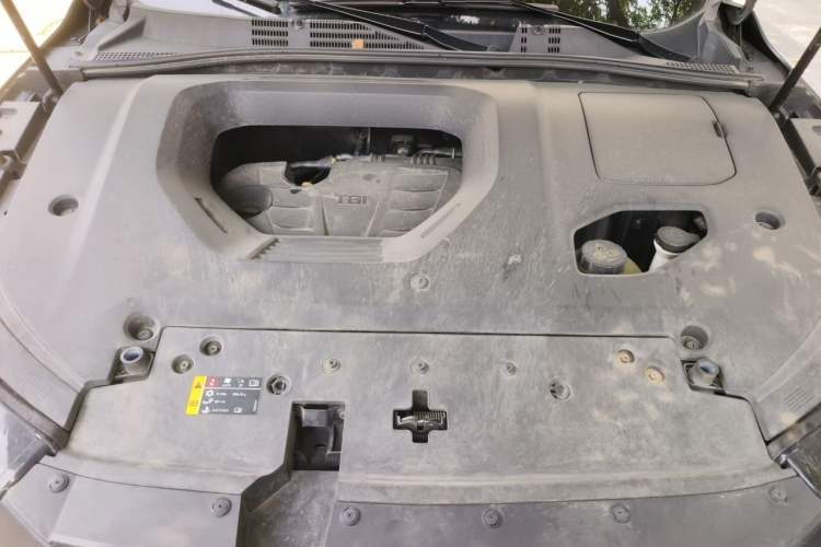 Used Roewe RX5 2021 PLUS 330TGI Automatic National Style Smart Enjoyment Edition Engine Bay