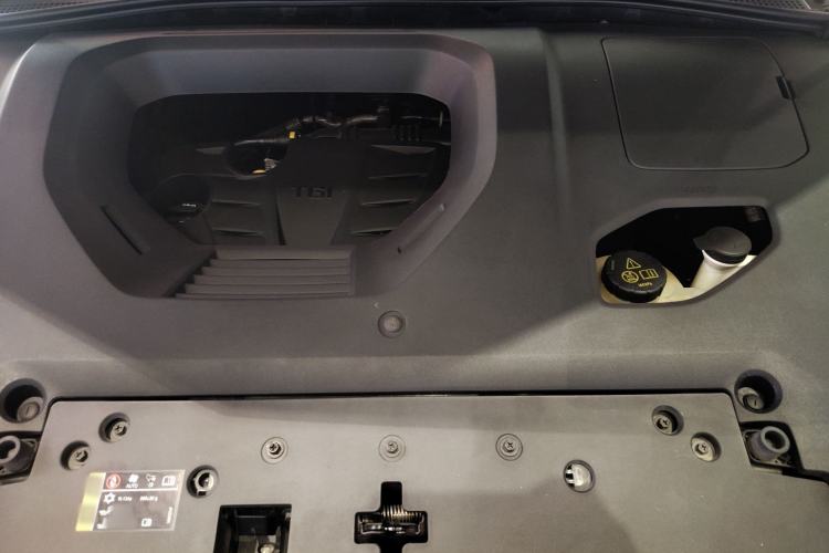 Used Roewe RX5 2021 PLUS 330TGI Automatic National Style Smart Enjoyment Edition Engine Bay