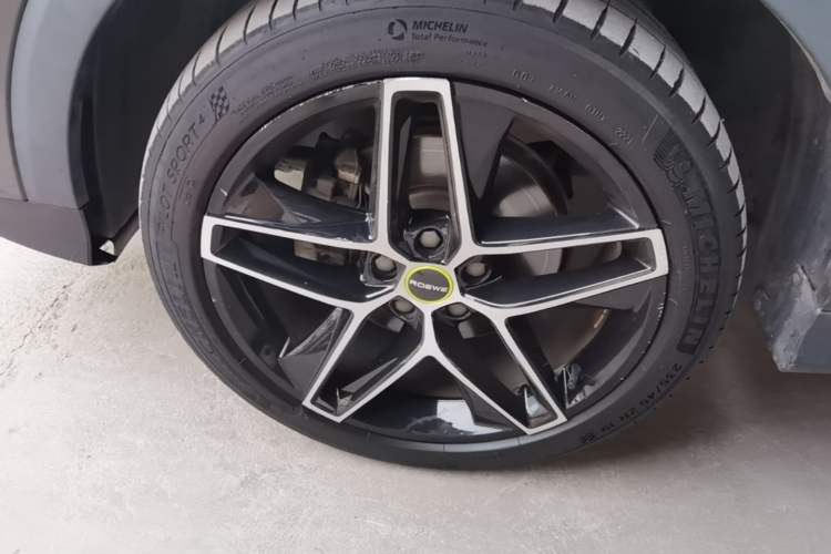 Used Roewe RX5 2021 PLUS 330TGI Automatic National Trend Intelligent Deluxe Edition Exterior 1