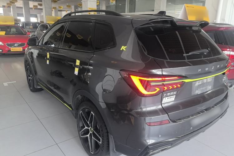 Used Roewe RX5 2021 PLUS 330TGI Automatic National Trend Intelligent Deluxe Edition Exterior 2