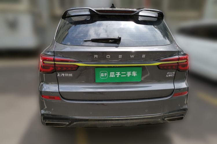 Used Roewe RX5 2021 PLUS 330TGI Automatic National Trend Intelligent Deluxe Edition Exterior 4