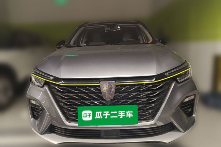 Used Roewe RX5 2021 PLUS 300TGI Automatic Ali National Trend Luxury Ronglin Edition Front