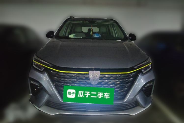 Used Roewe RX5 2021 PLUS 300TGI Automatic Ali National Trend Flagship Ronglin Edition Front