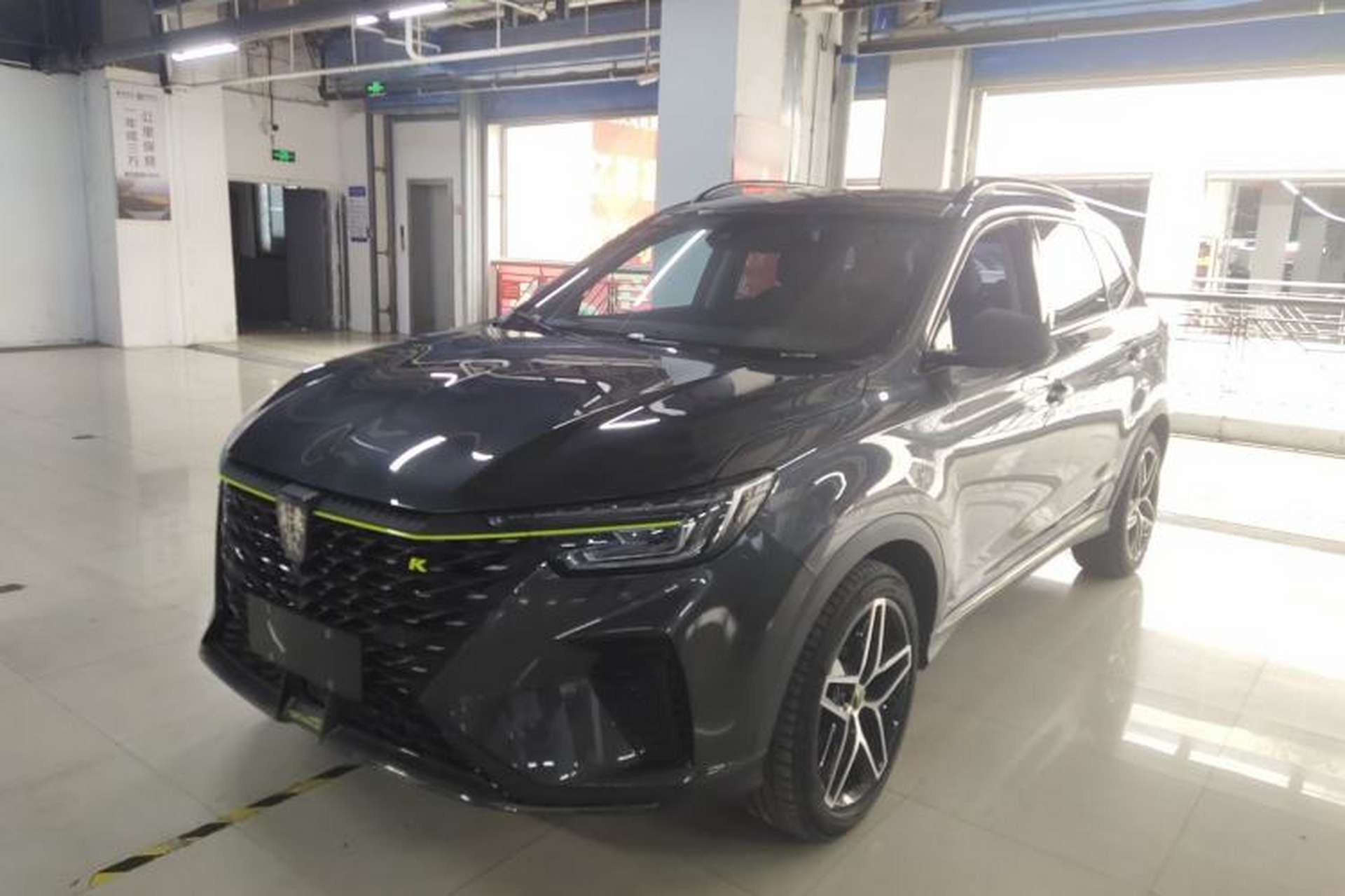 Used Roewe RX5 2021 PLUS 330TGI Automatic National Trend Intelligent Deluxe Edition Front Left 45 Deg