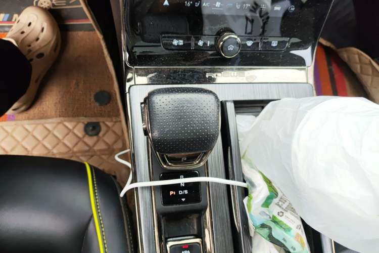 Used Roewe RX5 2021 PLUS 330TGI Automatic National Trend Intelligent Deluxe Edition Gear Lever