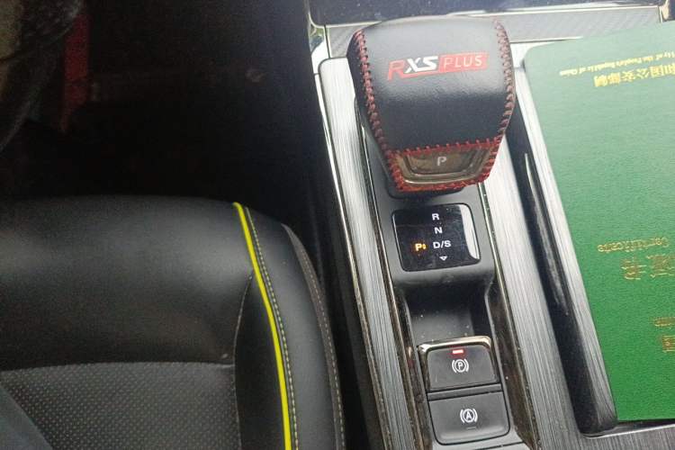 Used Roewe RX5 2021 PLUS 330TGI Automatic National Trend Intelligent Deluxe Edition Gear Lever
