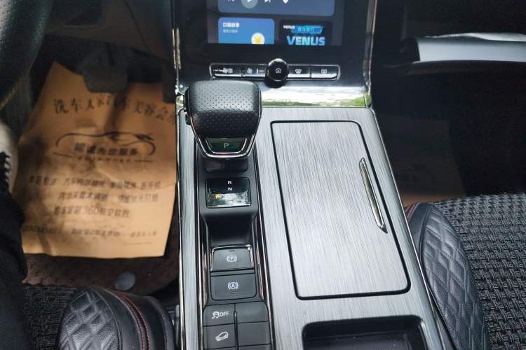 Used Roewe RX5 2021 PLUS 330TGI Automatic National Style Smart Enjoyment Edition
