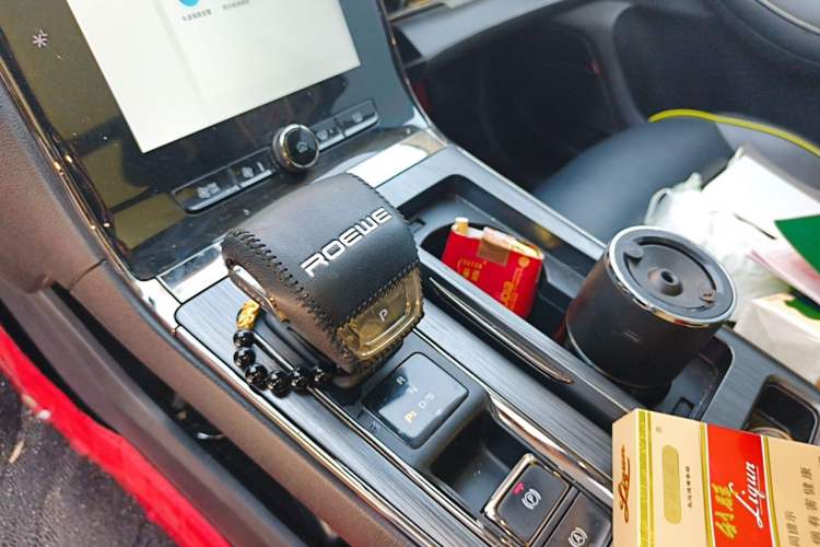 Used Roewe RX5 2021 PLUS 330TGI Automatic National Trend Intelligent Deluxe Edition Gear Lever