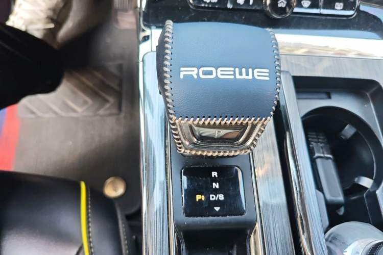 Used Roewe RX5 2021 PLUS 330TGI Automatic National Trend Intelligent Deluxe Edition Gear Lever