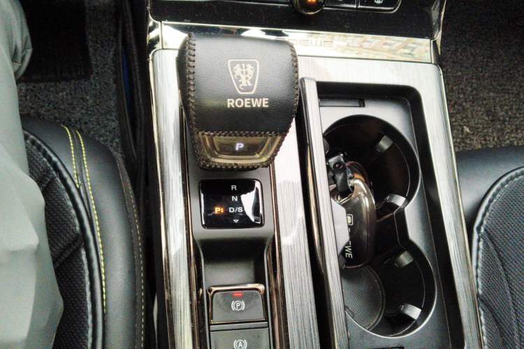Used Roewe RX5 2021 PLUS 330TGI Automatic National Style Smart Enjoyment Edition Gear Lever