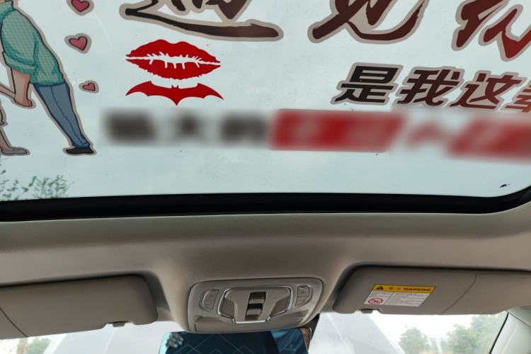 Used Roewe RX5 2021 PLUS 330TGI Automatic National Trend Intelligent Deluxe Edition Headliner