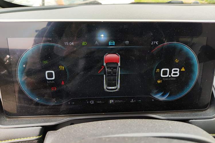 Used Roewe RX5 2021 PLUS 330TGI Automatic National Trend Intelligent Deluxe Edition Instrument Cluster