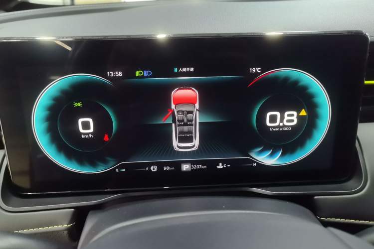 Used Roewe RX5 2021 PLUS 330TGI Automatic National Trend Intelligent Deluxe Edition Instrument Cluster