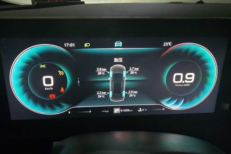 Used Roewe RX5 2021 PLUS 330TGI Automatic National Style Smart Enjoyment Edition Instrument Cluster