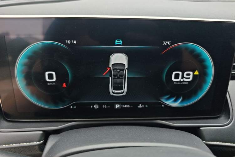 Used Roewe RX5 2021 PLUS 330TGI Automatic National Style Smart Enjoyment Edition Instrument Cluster