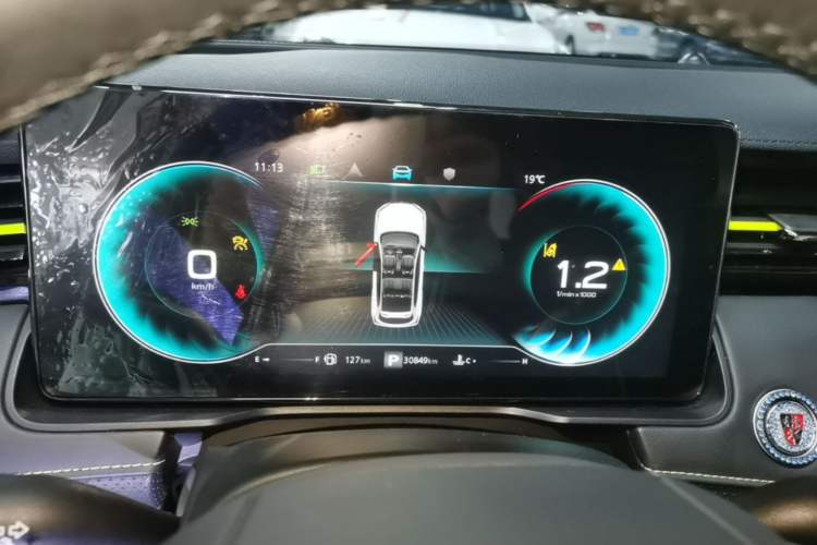 Used Roewe RX5 2021 PLUS 330TGI Automatic National Trend Intelligent Deluxe Edition Instrument Cluster