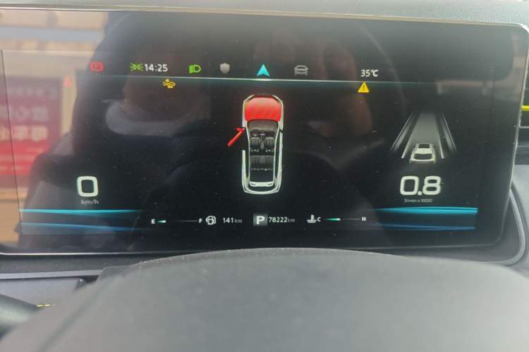 Used Roewe RX5 2021 PLUS 330TGI Automatic National Trend Intelligent Deluxe Edition Instrument Cluster