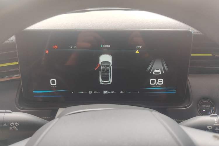 Used Roewe RX5 2021 PLUS 330TGI Automatic National Trend Intelligent Deluxe Edition Instrument Cluster