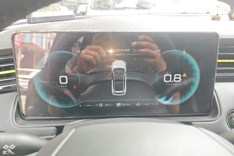 Used Roewe RX5 2021 PLUS 330TGI Automatic National Trend Intelligent Deluxe Edition Instrument Cluster