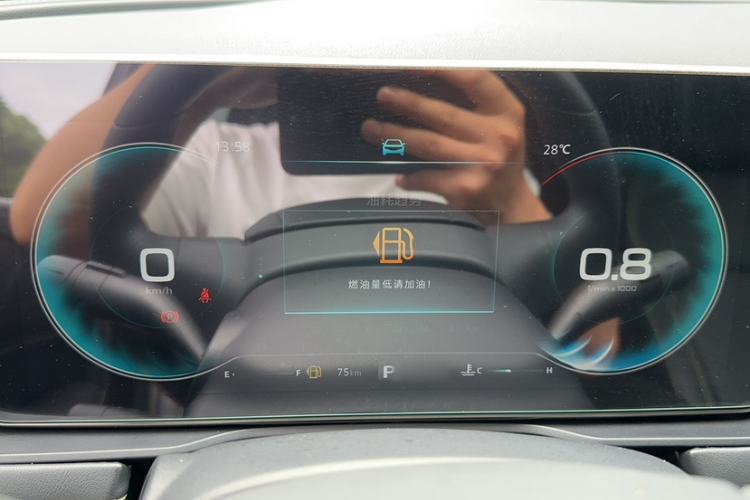 Used Roewe RX5 2021 PLUS 330TGI Automatic National Style Smart Enjoyment Edition Instrument Cluster