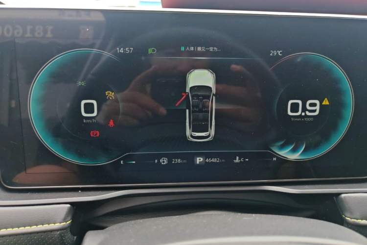 Used Roewe RX5 2021 PLUS 330TGI Automatic National Trend Intelligent Deluxe Edition Instrument Cluster