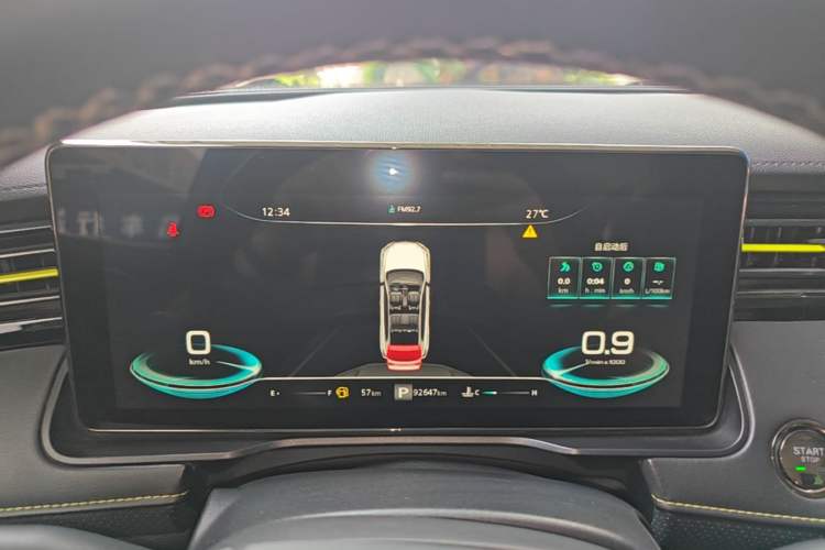 Used Roewe RX5 2021 PLUS 330TGI Automatic National Trend Intelligent Deluxe Edition Instrument Cluster