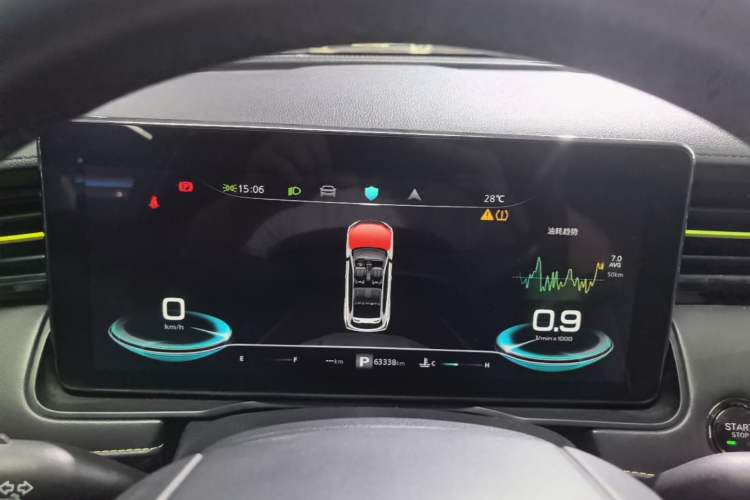 Used Roewe RX5 2021 PLUS 330TGI Automatic National Trend Intelligent Deluxe Edition Instrument Cluster
