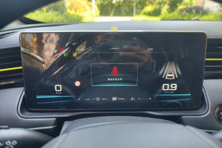 Used Roewe RX5 2021 PLUS 330TGI Automatic National Trend Intelligent Deluxe Edition Instrument Cluster