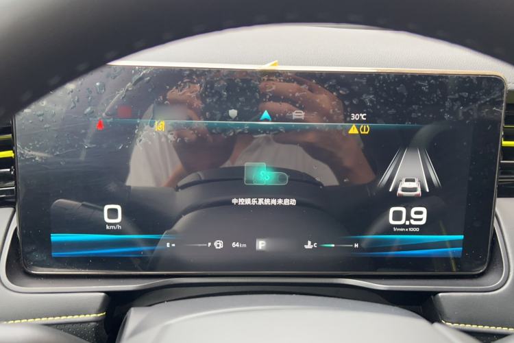 Used Roewe RX5 2021 PLUS 330TGI Automatic National Trend Intelligent Deluxe Edition Instrument Cluster