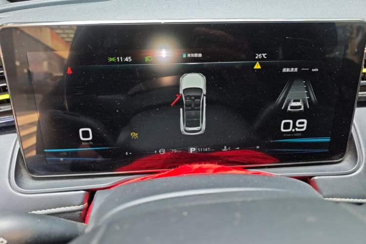 Used Roewe RX5 2021 PLUS 330TGI Automatic National Trend Intelligent Deluxe Edition Instrument Cluster