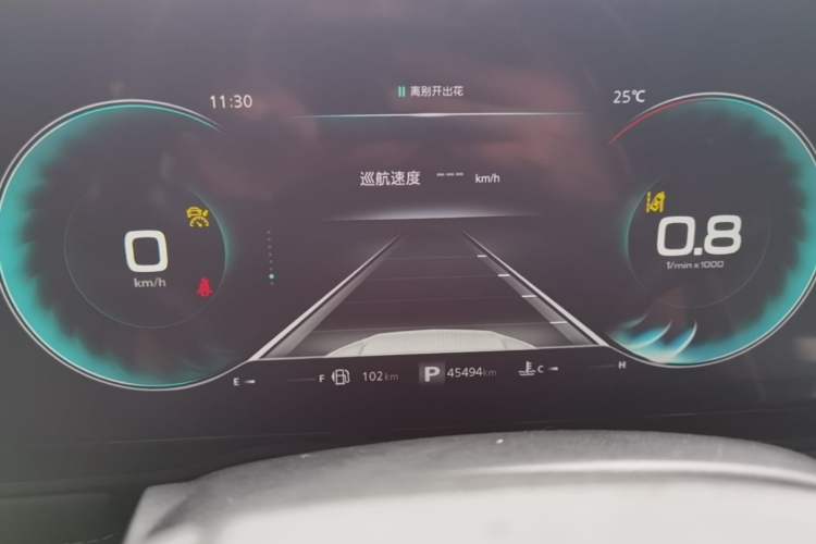 Used Roewe RX5 2021 PLUS 330TGI Automatic National Trend Intelligent Deluxe Edition Instrument Cluster