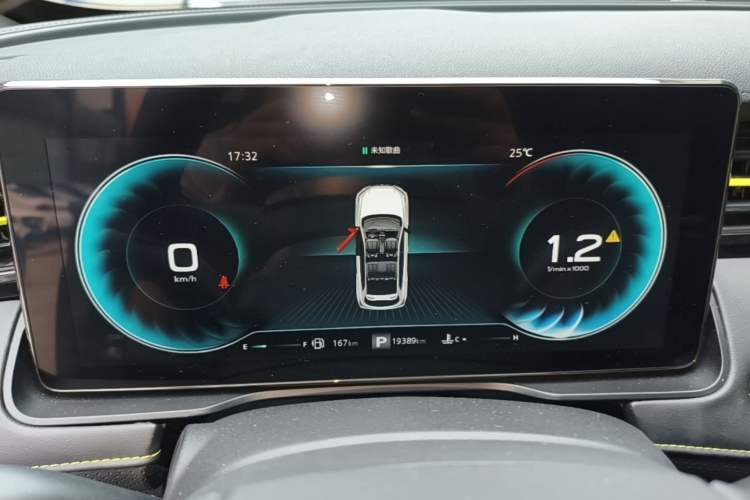 Used Roewe RX5 2021 PLUS 330TGI Automatic National Trend Intelligent Deluxe Edition Instrument Cluster