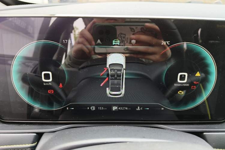 Used Roewe RX5 2021 PLUS 330TGI Automatic National Trend Intelligent Deluxe Edition Instrument Cluster