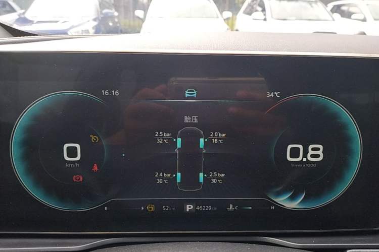 Used Roewe RX5 2021 PLUS 330TGI Automatic National Style Smart Enjoyment Edition Instrument Cluster