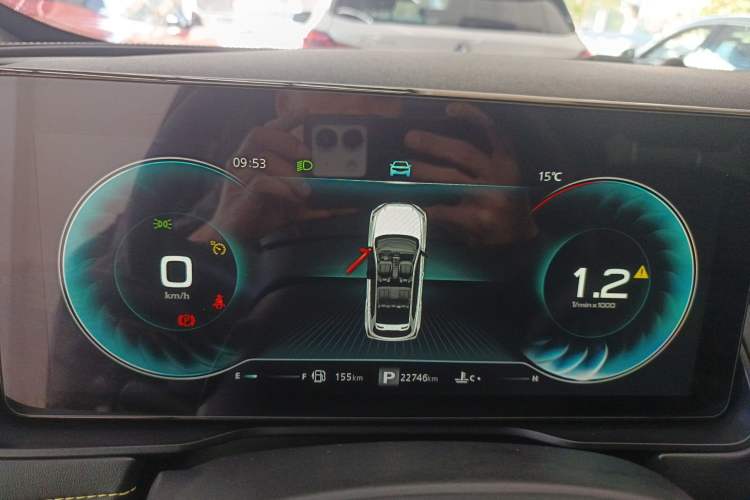 Used Roewe RX5 2021 PLUS 330TGI Automatic National Style Smart Enjoyment Edition Instrument Cluster