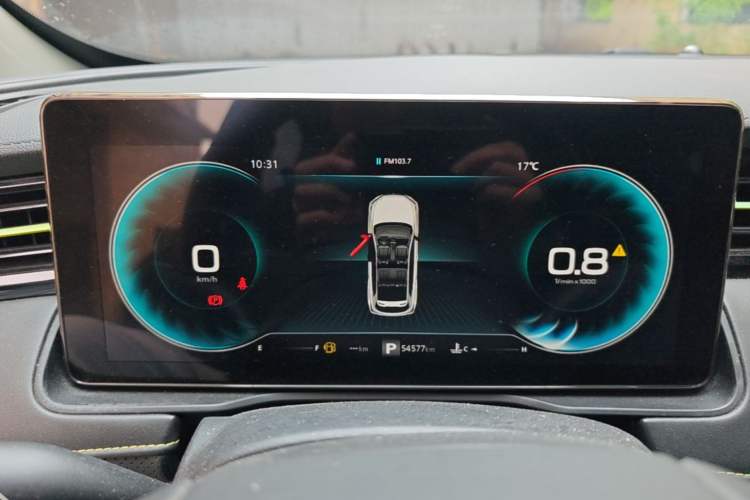 Used Roewe RX5 2021 PLUS 330TGI Automatic National Style Smart Luxury Edition Instrument Cluster