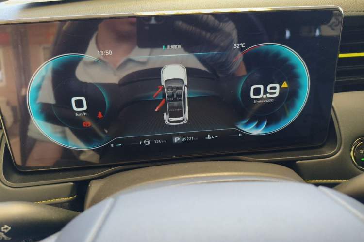Used Roewe RX5 2021 PLUS 330TGI Automatic National Style Smart Luxury Edition Instrument Cluster