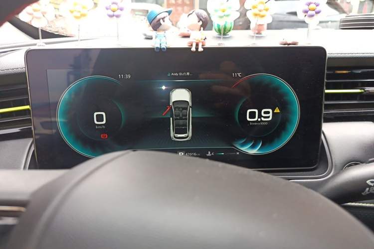 Used Roewe RX5 2021 PLUS 330TGI Automatic National Trend Intelligent Deluxe Edition Instrument Cluster