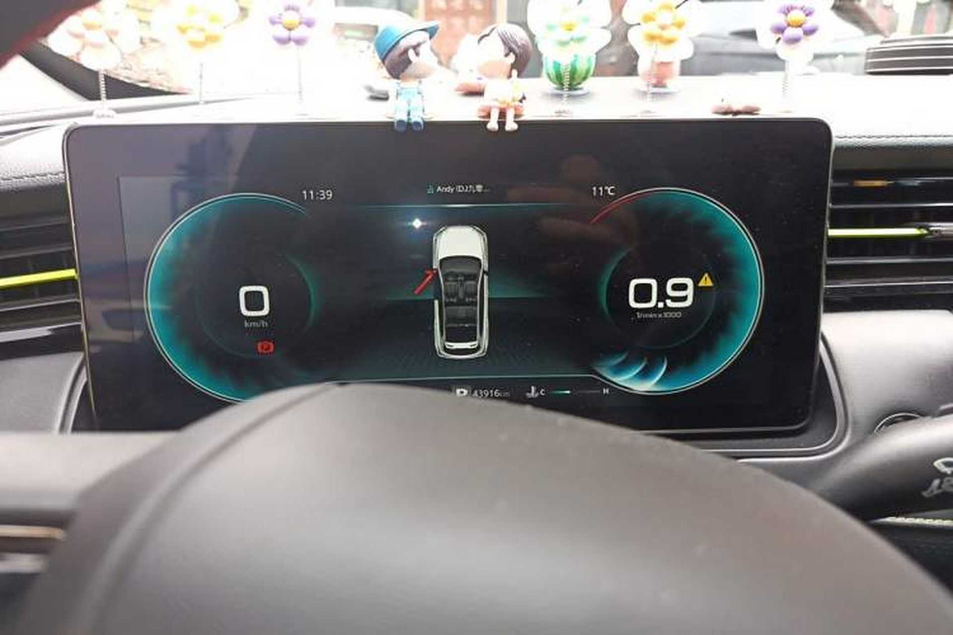 Used Roewe RX5 2021 PLUS 330TGI Automatic National Trend Intelligent Deluxe Edition Instrument Cluster