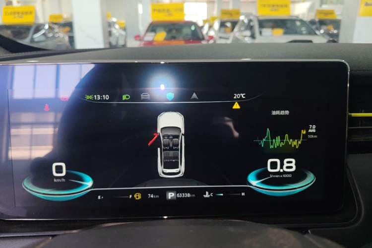 Used Roewe RX5 2021 PLUS 330TGI Automatic National Trend Intelligent Deluxe Edition Instrument Cluster