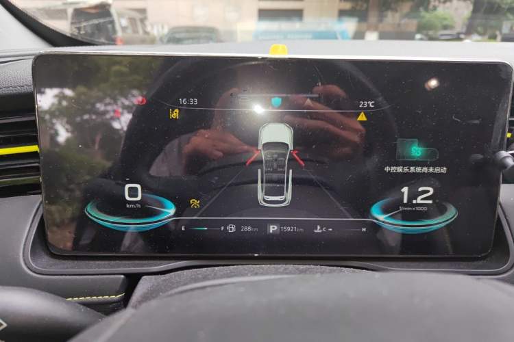 Used Roewe RX5 2021 PLUS 330TGI Automatic National Trend Intelligent Deluxe Edition Instrument Cluster