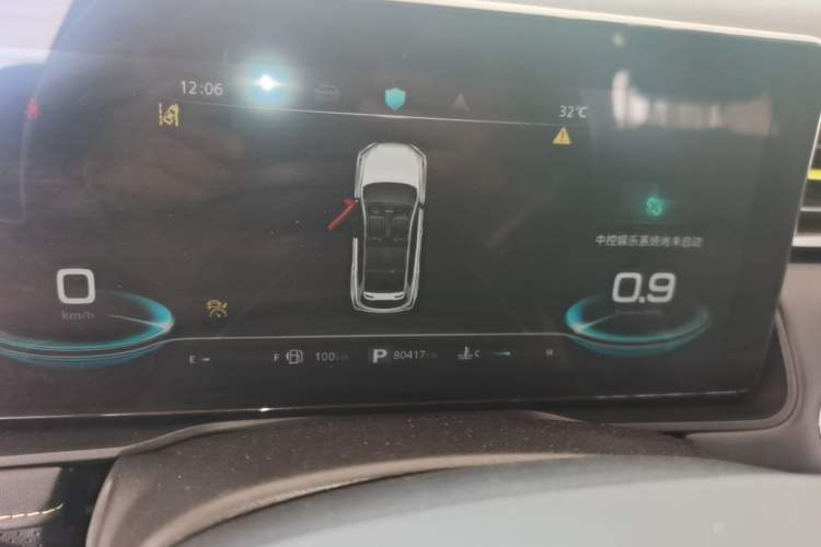 Used Roewe RX5 2021 PLUS 330TGI Automatic National Trend Intelligent Deluxe Edition Instrument Cluster