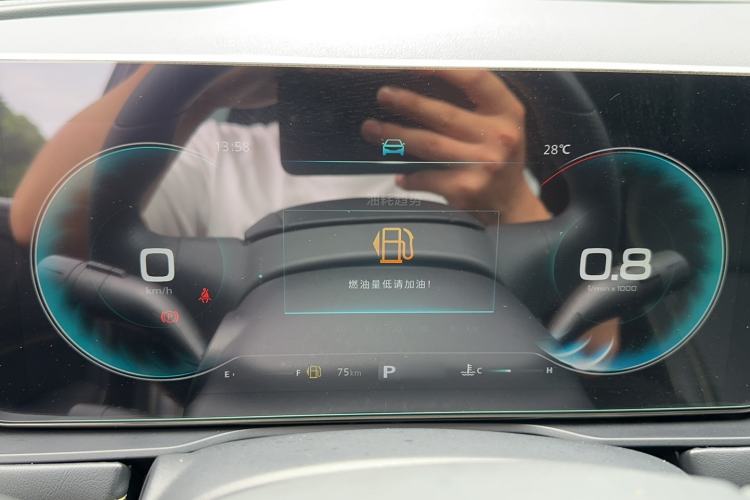 Used Roewe RX5 2021 PLUS 330TGI Automatic National Style Smart Enjoyment Edition Instrument Cluster