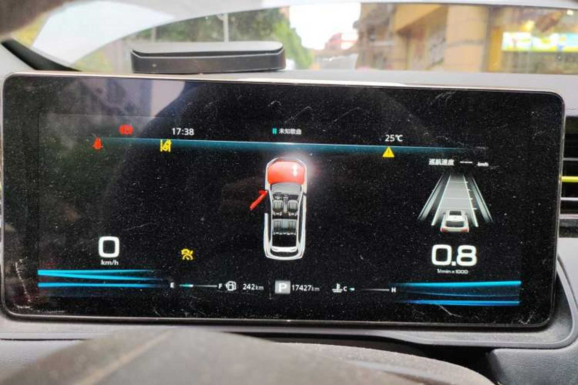 Used Roewe RX5 2021 PLUS 330TGI Automatic National Style Smart Enjoyment Edition Instrument Cluster